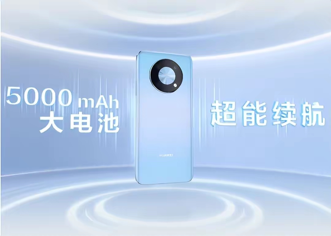 懂行的人建议买荣耀还是华为,懂行的人建议买华为还是一加