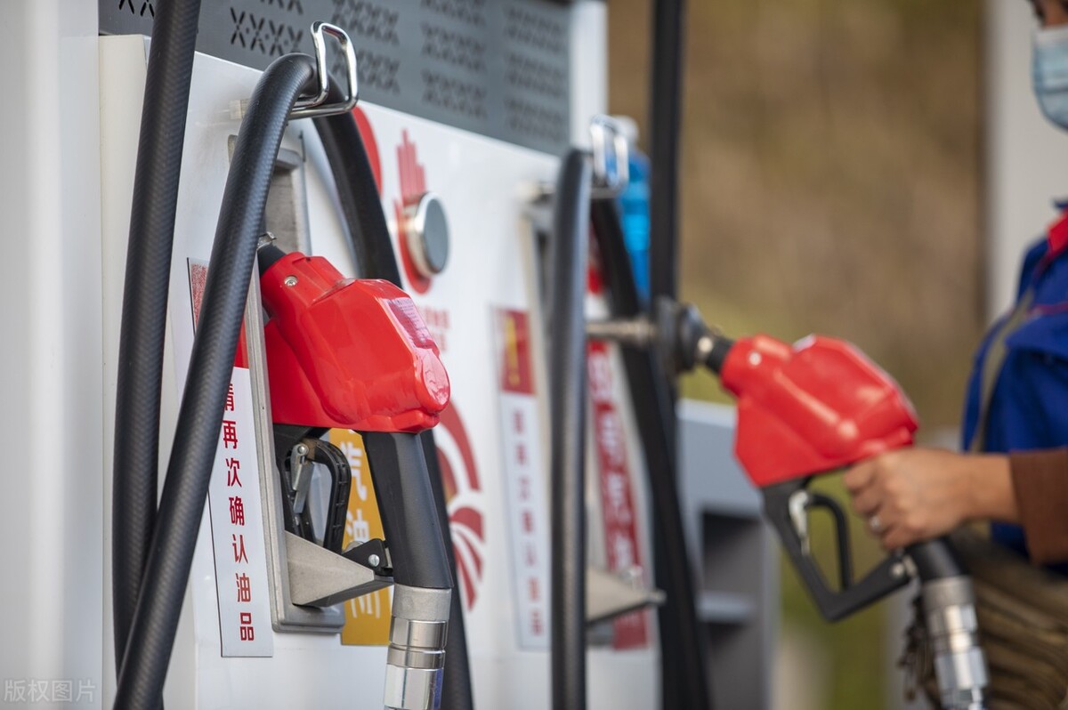 2020年11月19日柴油价格一览表,柴油价格11月1日今日报价表