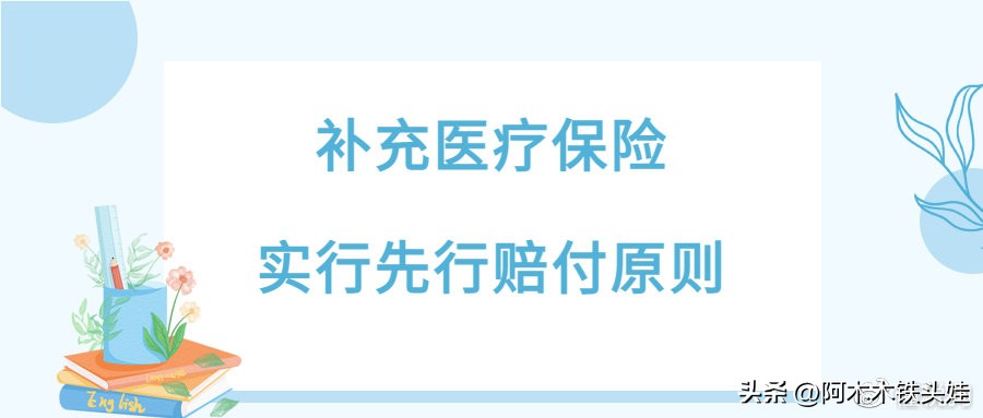 六险二金是指哪些大概多少,六险二金5120一个月要扣多少钱
