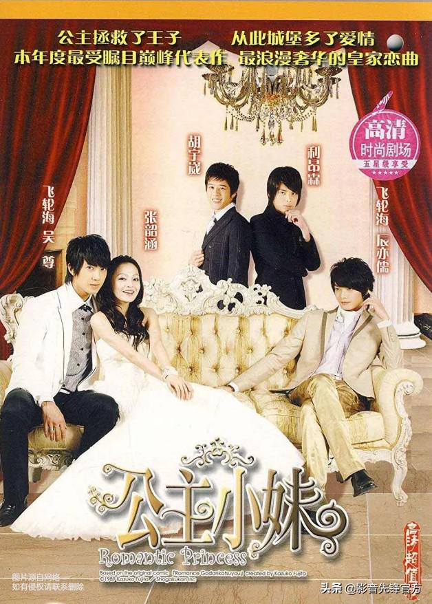 她的再度爆红，又掀起了网络“考古”浪潮