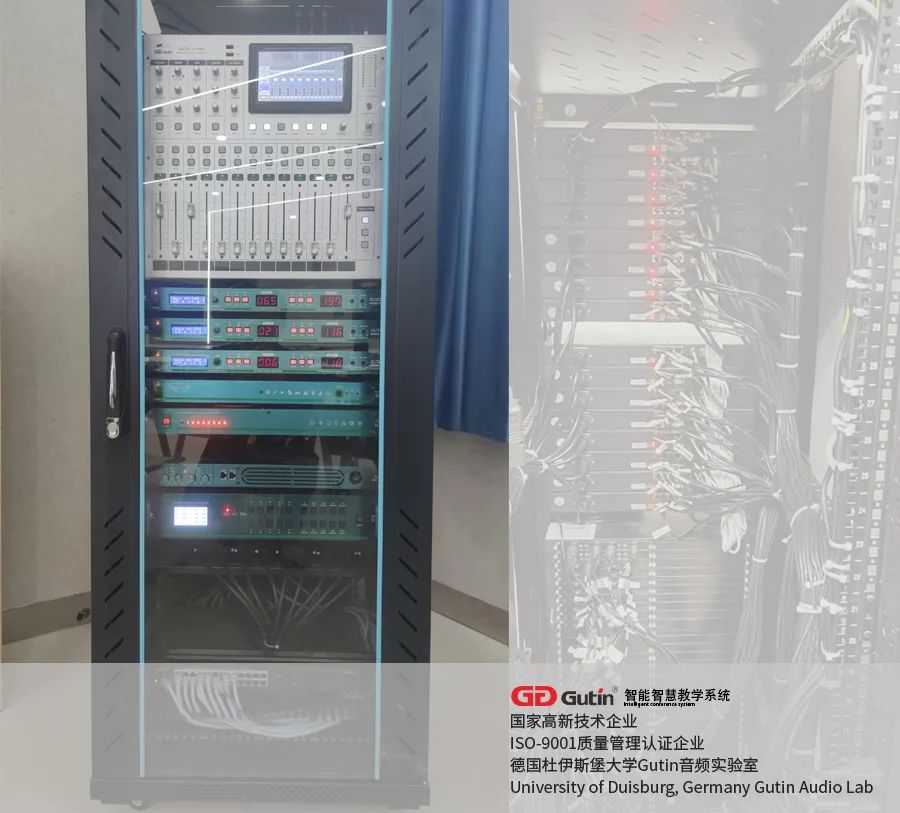 Gutin谷田智慧教学解决方案将智慧融入教学教育管理使用简易化