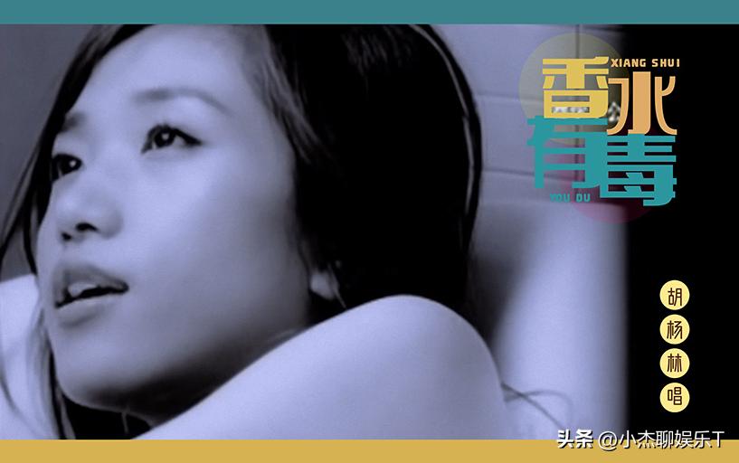 明明歌词很恶俗,当年却火遍全国,这5首歌曲越听越别扭