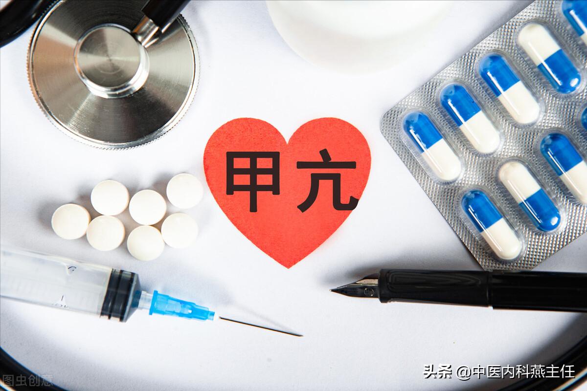 桥本甲状腺炎甲亢结节有什么药,甲状腺炎甲状腺结节甲亢咋治疗