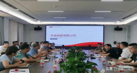 五险一金缴纳2021招聘,缴纳五险招聘