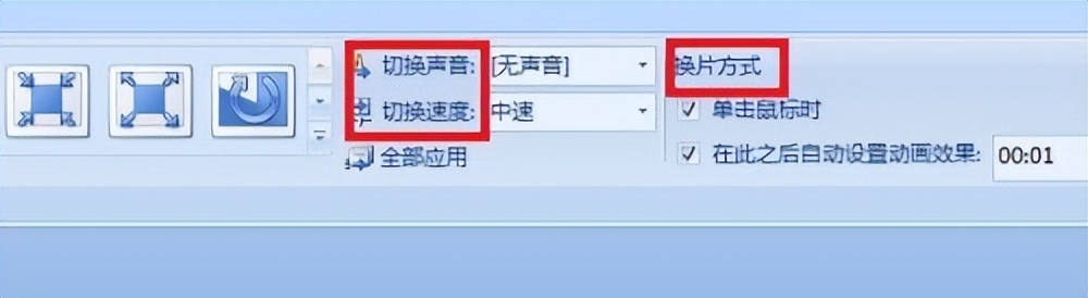 教师面试试讲视频小学信息技术,信息技术小学教师面试试讲