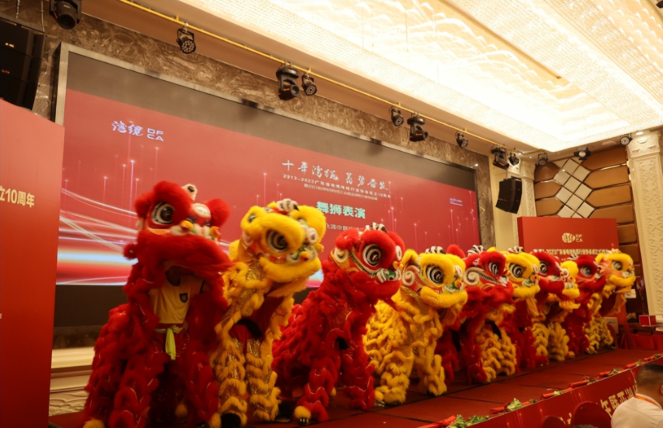 特别鸣谢广告商,广东南洋电缆集团和广州南洋区别