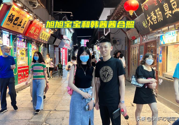 旭旭宝宝停播后dnf的格局变化大吗,dnf旭旭宝宝永久停播了吗