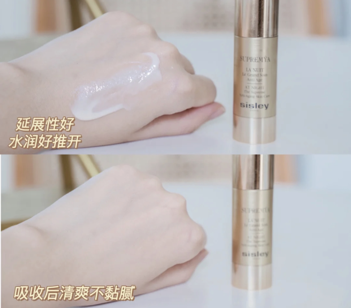 希思黎紧致抗皱精华测评,希思黎抗皱修活精华水和美白精华