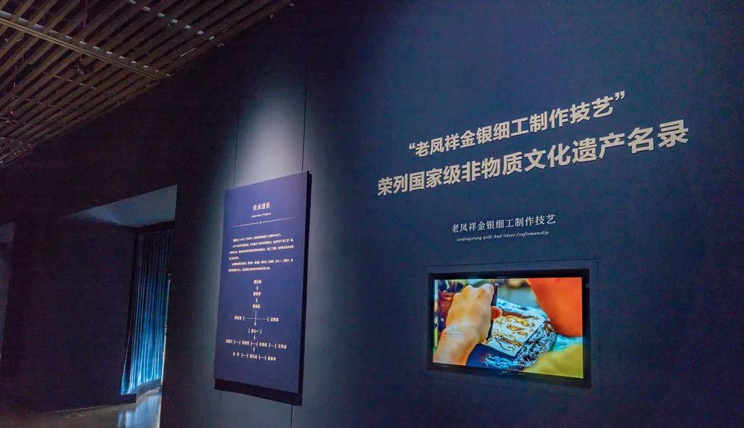 买珠宝推荐什么品牌好点,买珠宝哪个牌子最好最纯最真