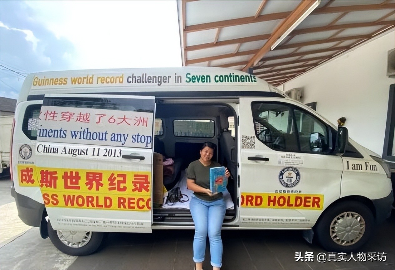 马来西亚姑娘嫁中国人,马来西亚彩礼