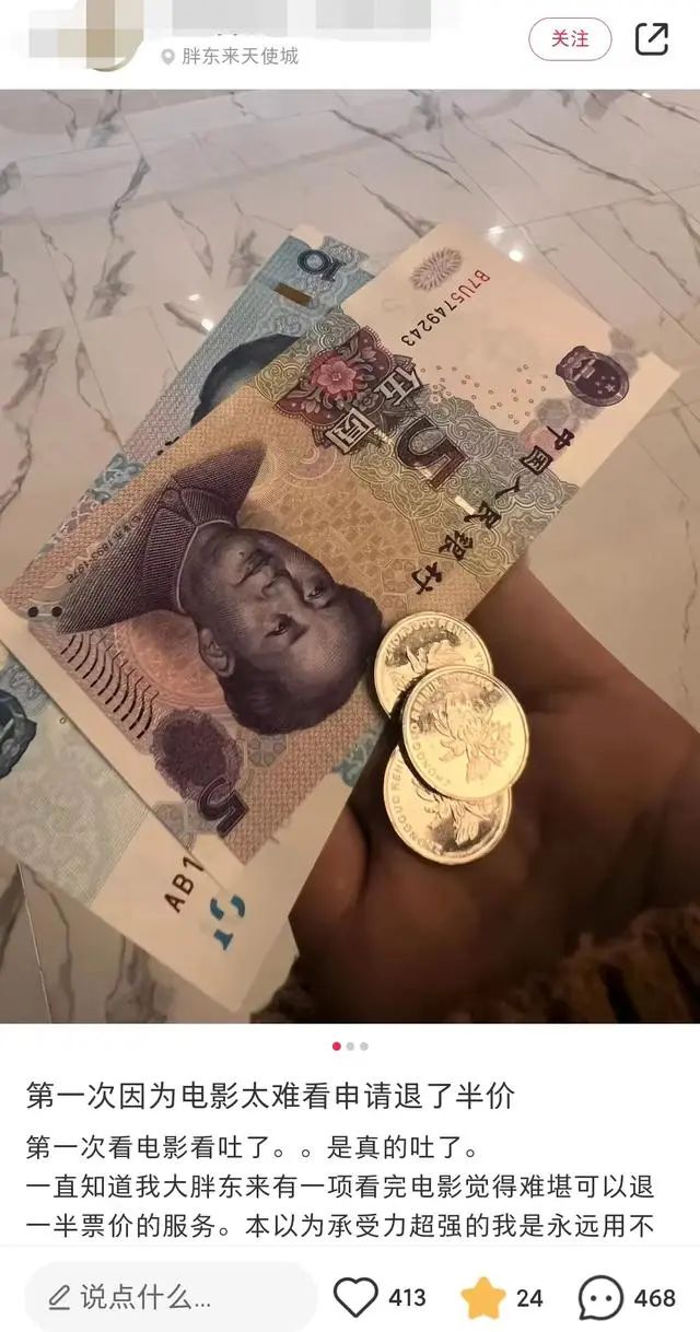 胖东来超市为什么赚钱,胖东来超市发展前景