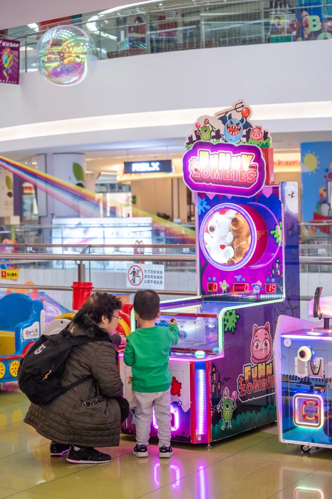 天津水上公园淘气堡,天津冰雪世界游乐园