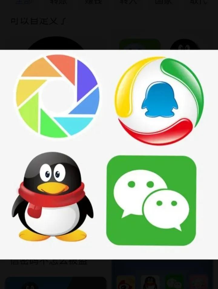 *今条头日**如何赚钱？