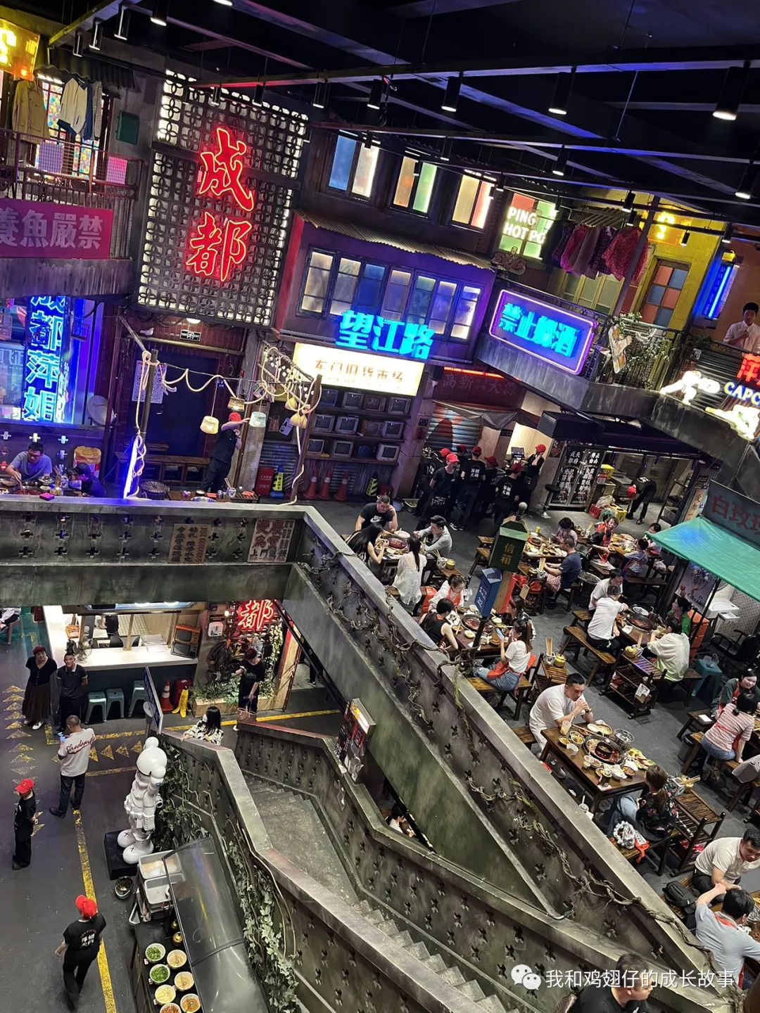 成都中和美食推荐排行榜前十名,成都建设路美食一条街详细地址