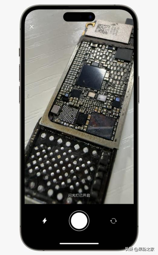 ios最新微信版本没有拍摄功能,ios17.0.3微信相机聚焦