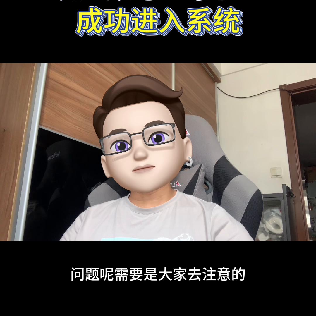 小米刷机能解除小米账号吗,小米cc9刷机