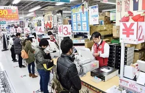 中国岩盐日本,3元一斤的岩盐