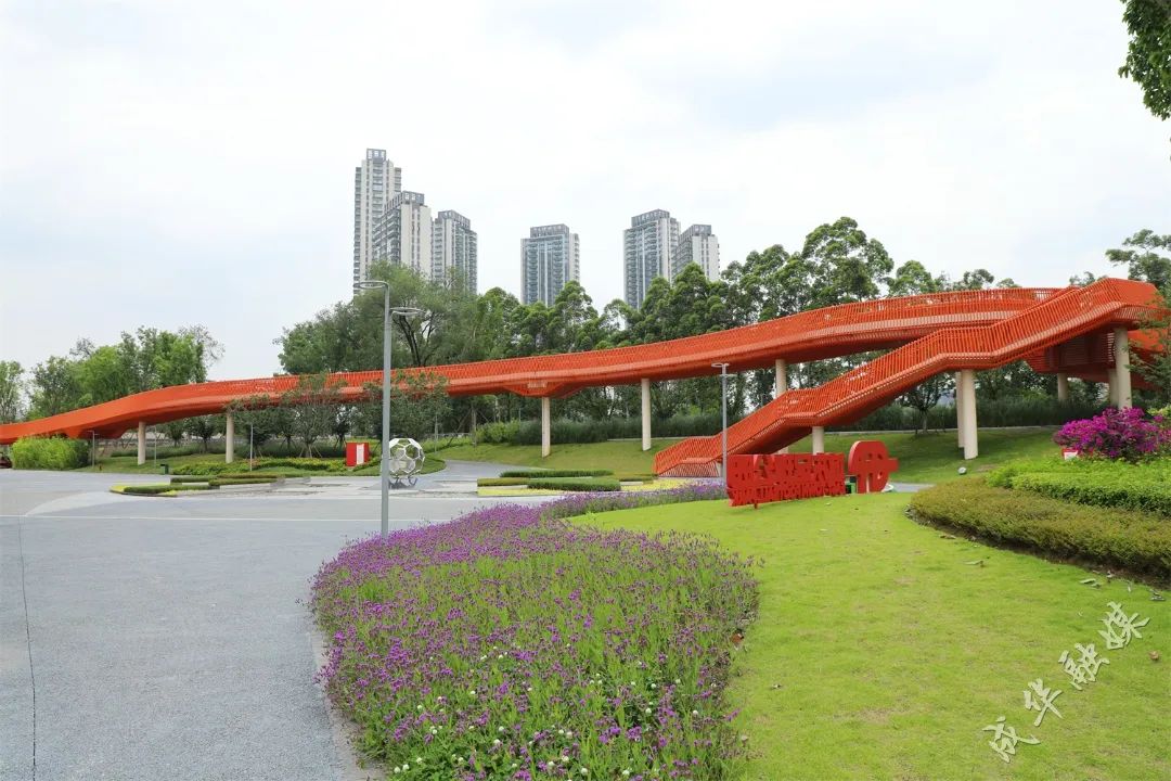 三环内的大公园,世界顶级足球主题公园