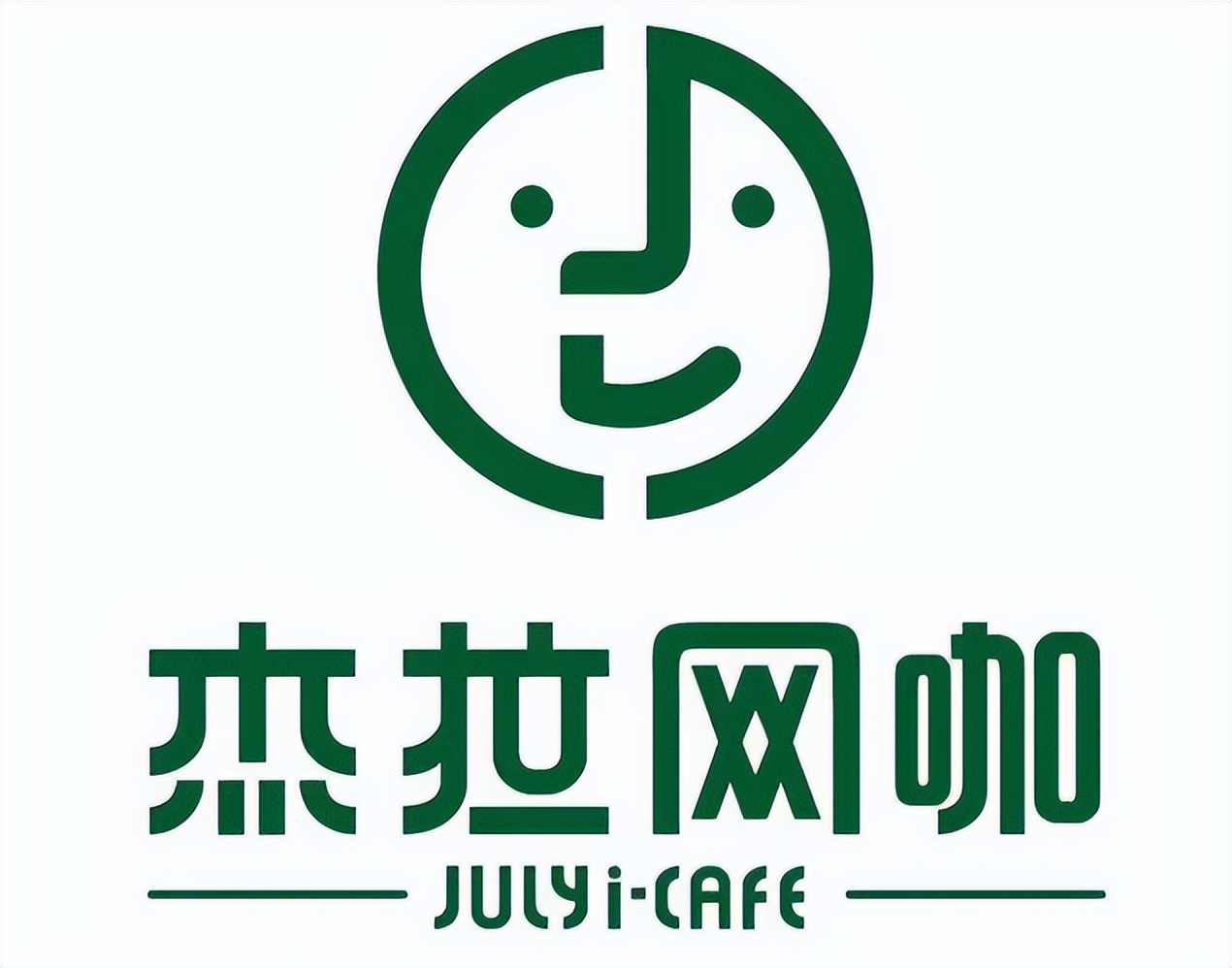 投资网吧加盟店要注意什么,连锁最火网吧加盟店名字