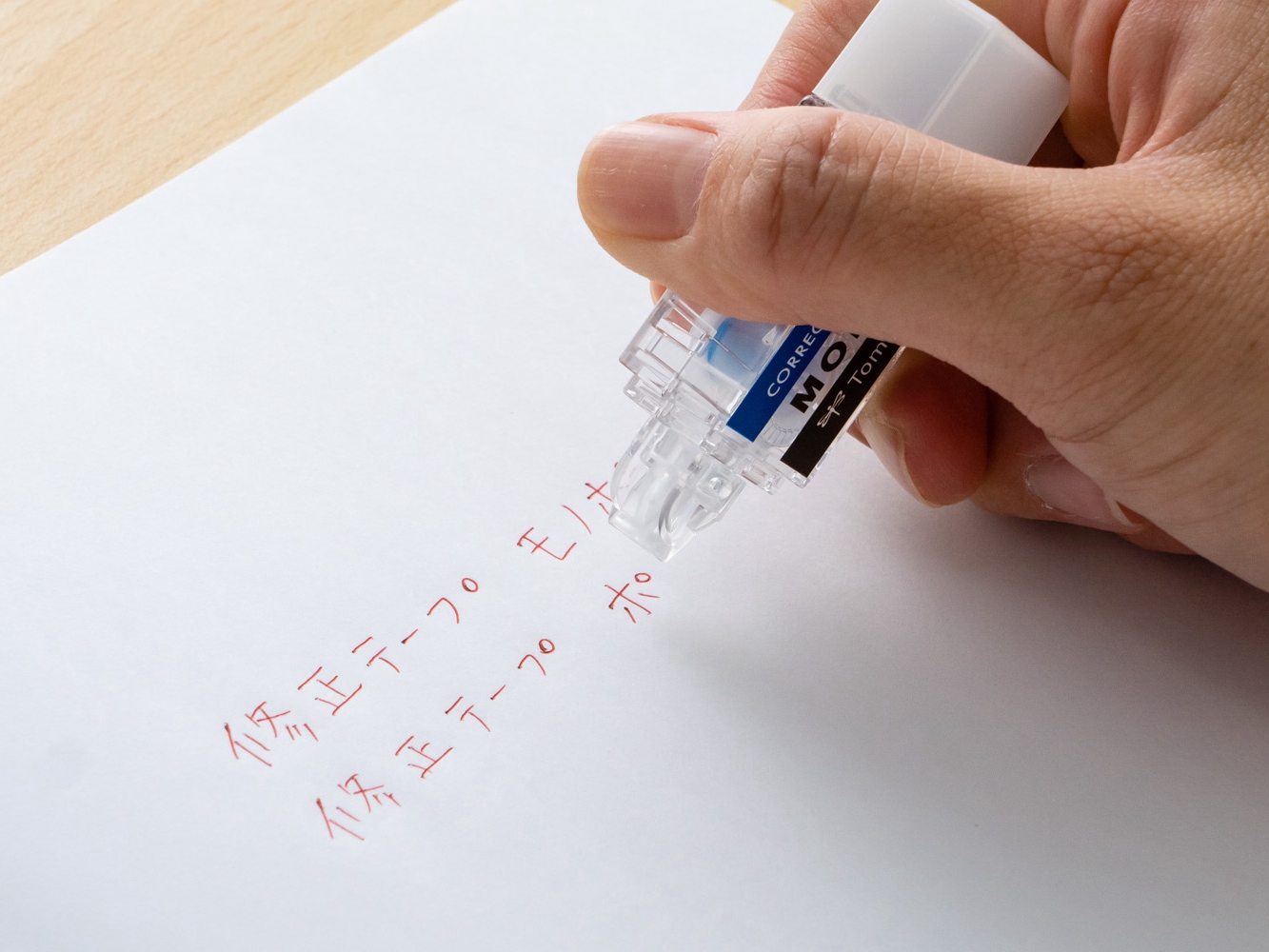 文具大赏集合,文具大赏笔筒