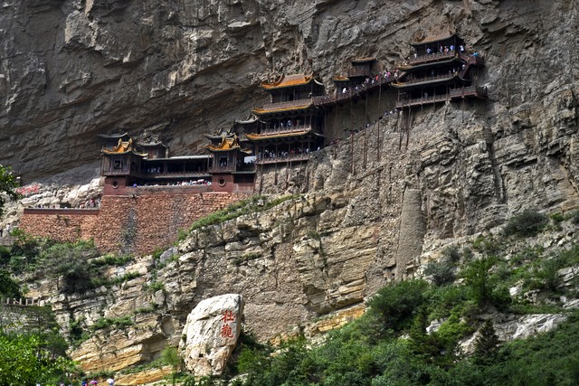 北岳恒山品地道恒山菜,北岳恒山景区的恒山十八景