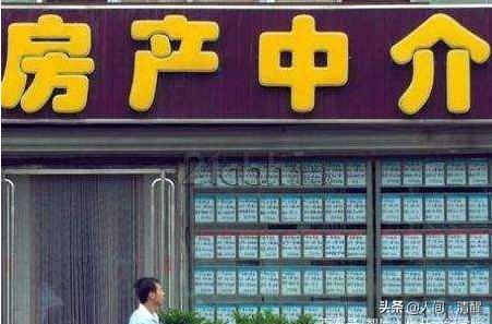 女子在北京280万买560万的房子,北京280万买二手房的凶宅