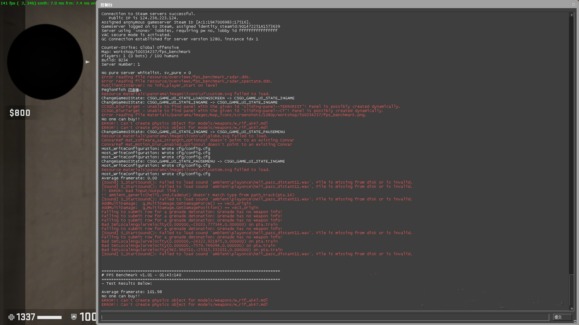 英特尔arca770,英特尔arca770什么水平