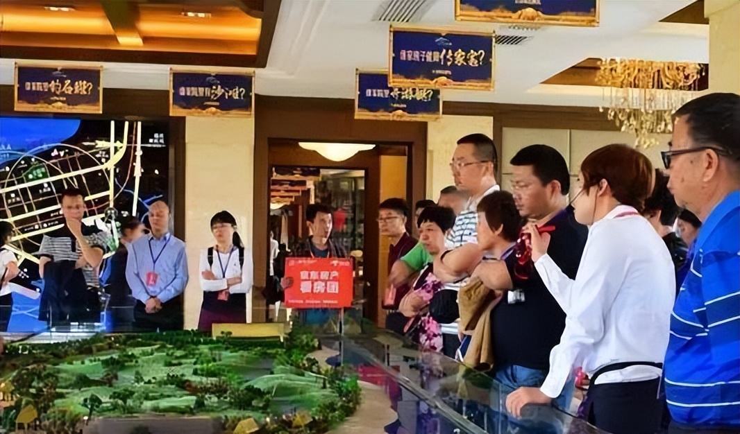 房贷利率从4.6%降到了4.5%,目前房贷利率4.4%调整后为多少