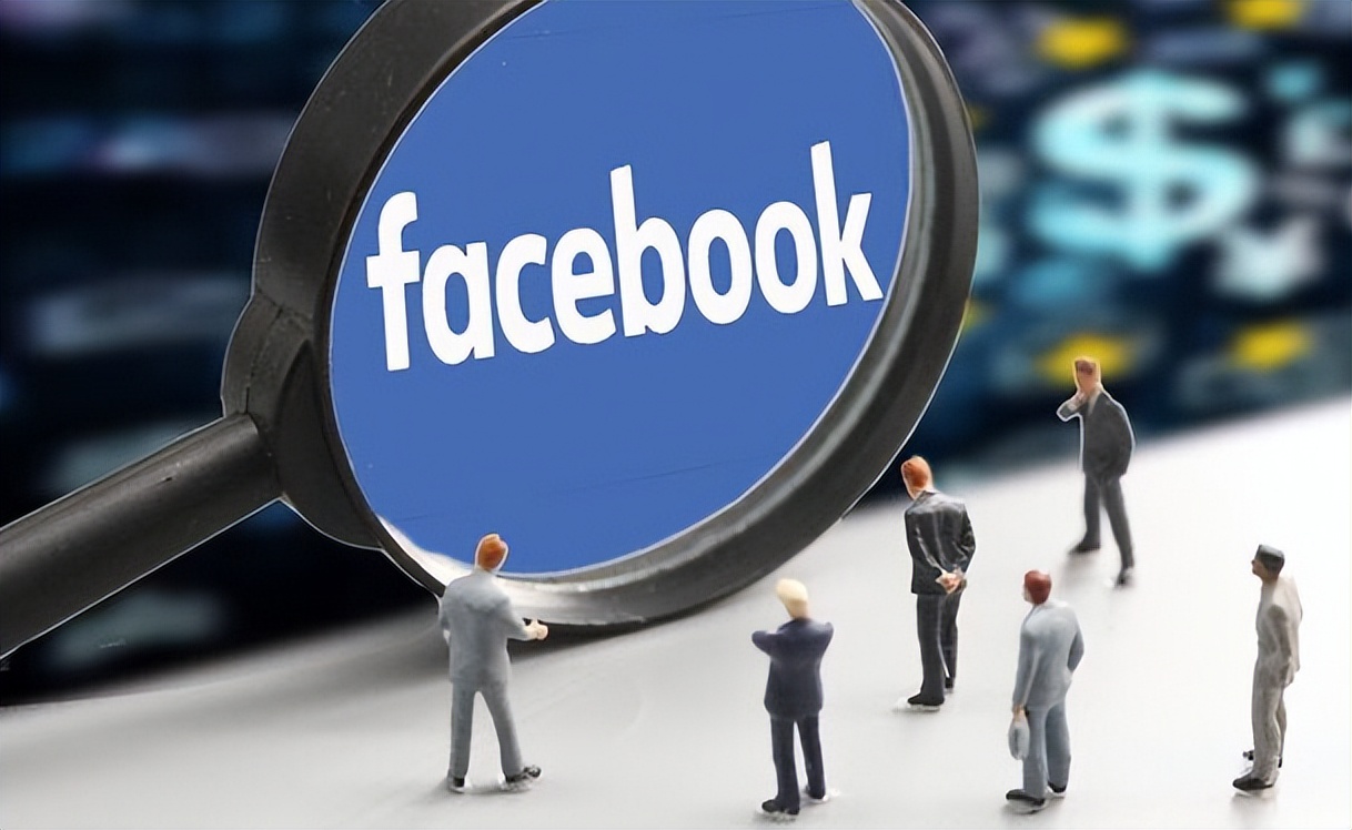 facebook推广投放是什么,facebook推广哪家效果好