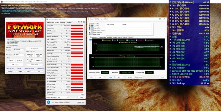 性能炸裂的笔记本,性能炸裂的电脑主机