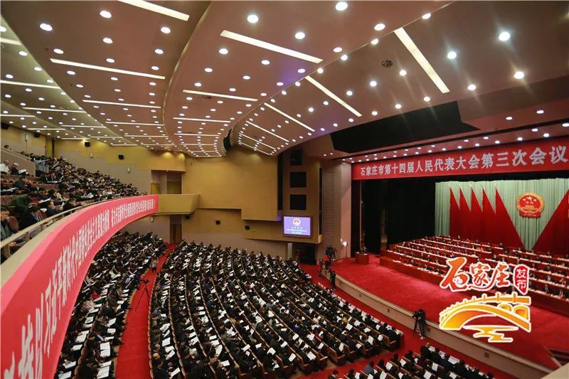 石家庄市一宫,石家庄一宫地址