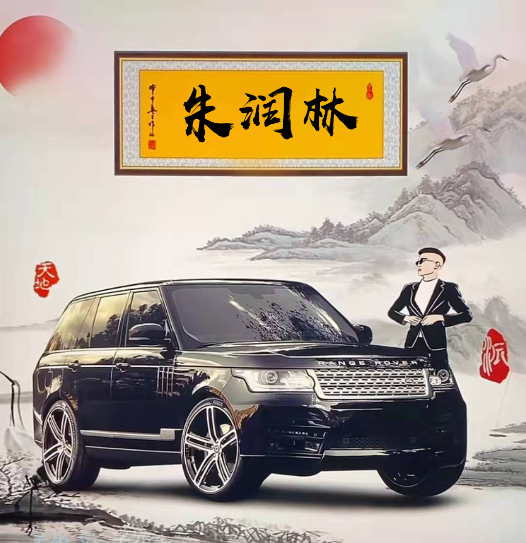 2022独一无二的微信头像霸气好看,2022年个性的微信头像励志