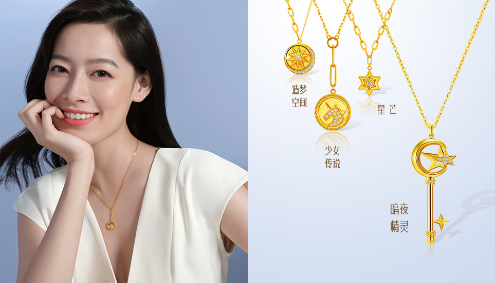 k金价格一般多少钱一克,k金多少钱1克最新