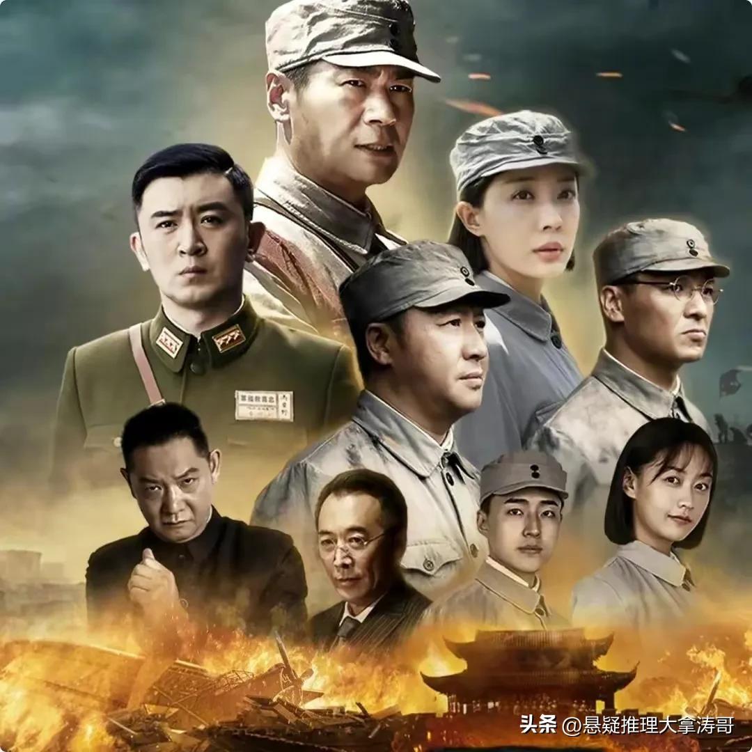 铏庤儐鑻遍泟鐢佃杩炵画鍓у紶鍥藉己,铏庤儐宸嶅煄寮犲浗寮烘紨鍑犱釜瑙掕壊