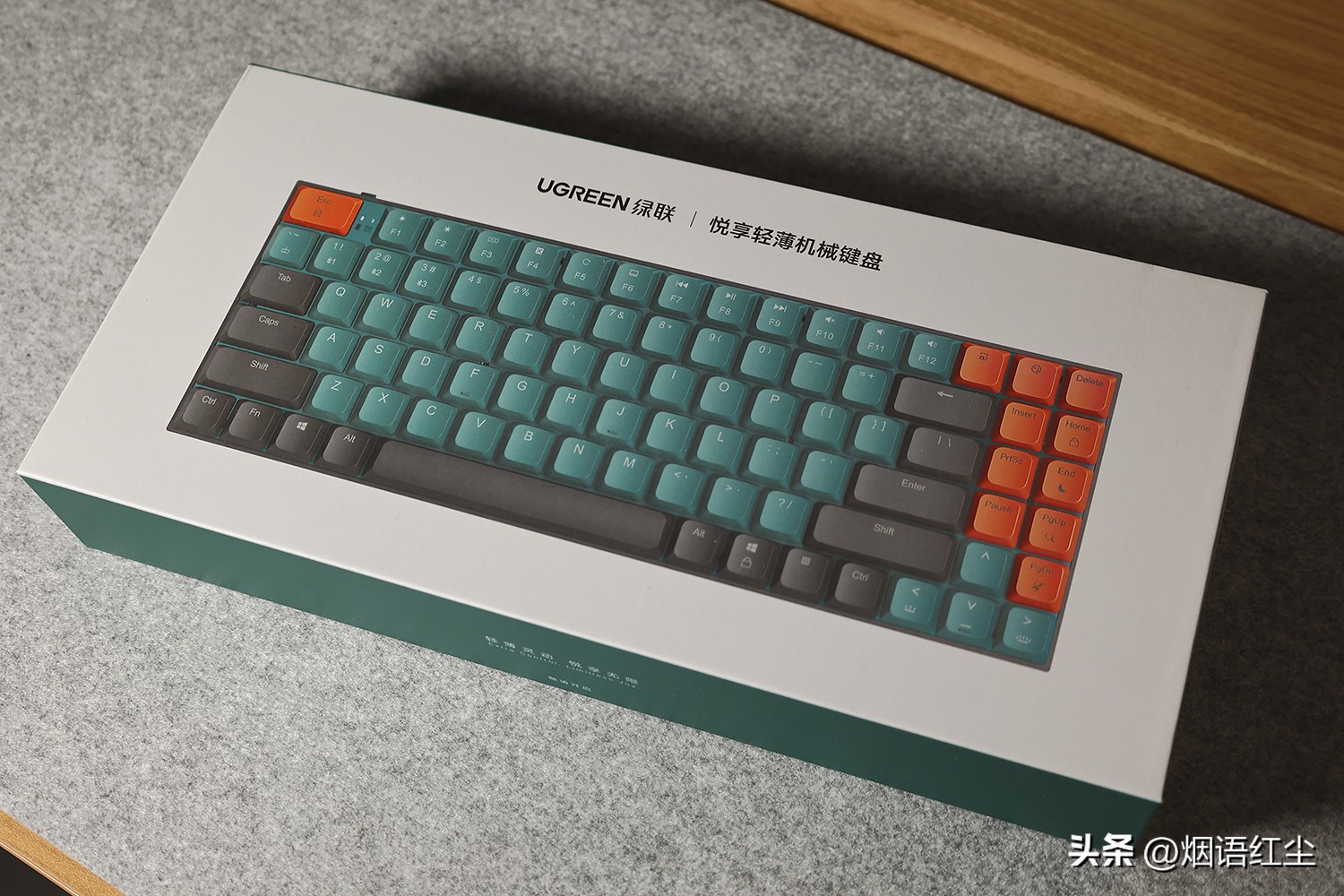 桌搭小键盘,桌搭必备键盘