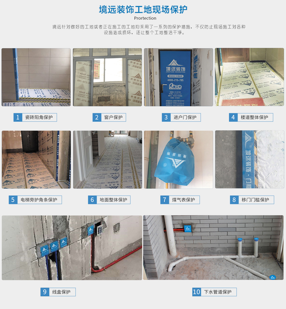 昆山酒店翻新装修公司,昆山花桥装修公司口碑排名