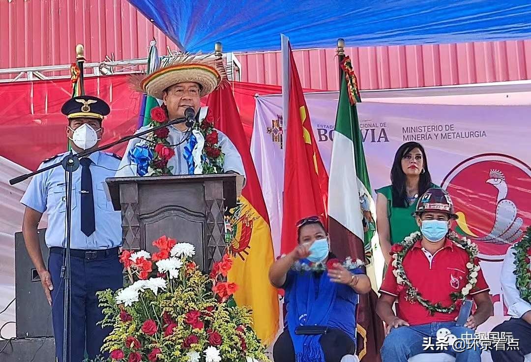 四年坚守力拼项目落地“一带一路”再展华创风采