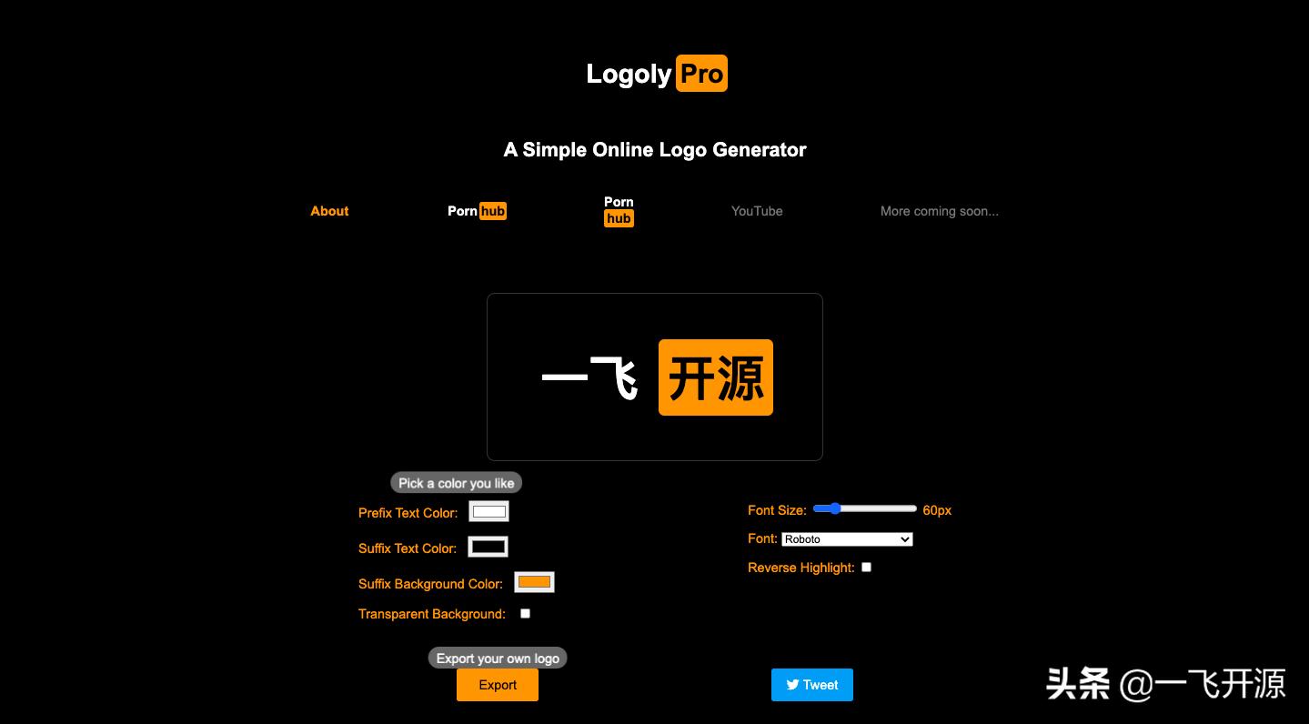 logo在线设计生成器免费小程序,在线设计logo生成器