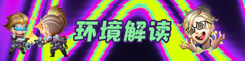 诺克萨斯一刀流教学,诺克萨斯强势教学