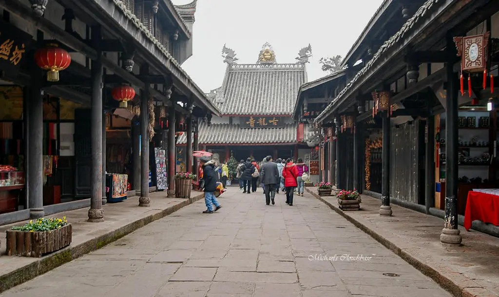 「云游中国」四川.黄龙溪古镇