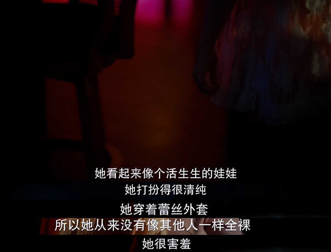 20岁女孩有3个名字？颠沛流离被父亲施暴，真相比电影荒诞太多