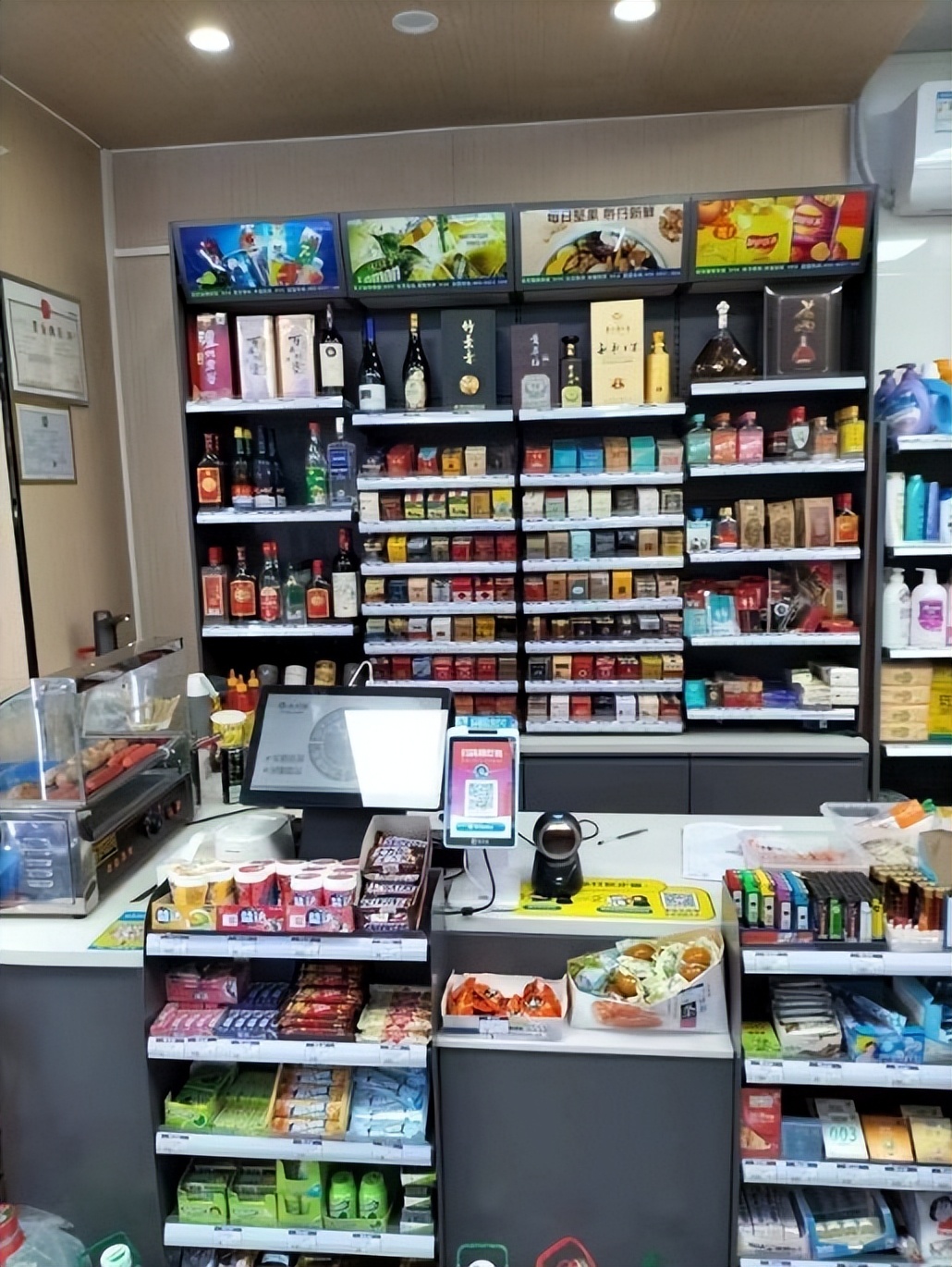 24小时无人智能便利店,全天福智能便利店加盟