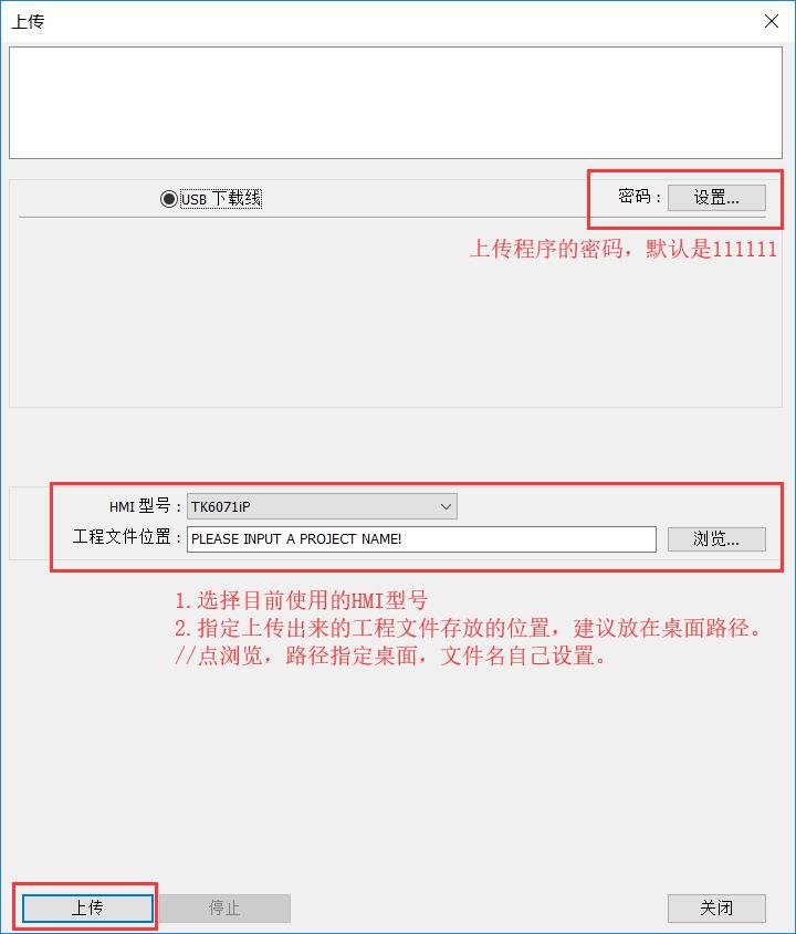 如何通过usb传照片,怎么用usb线传文件