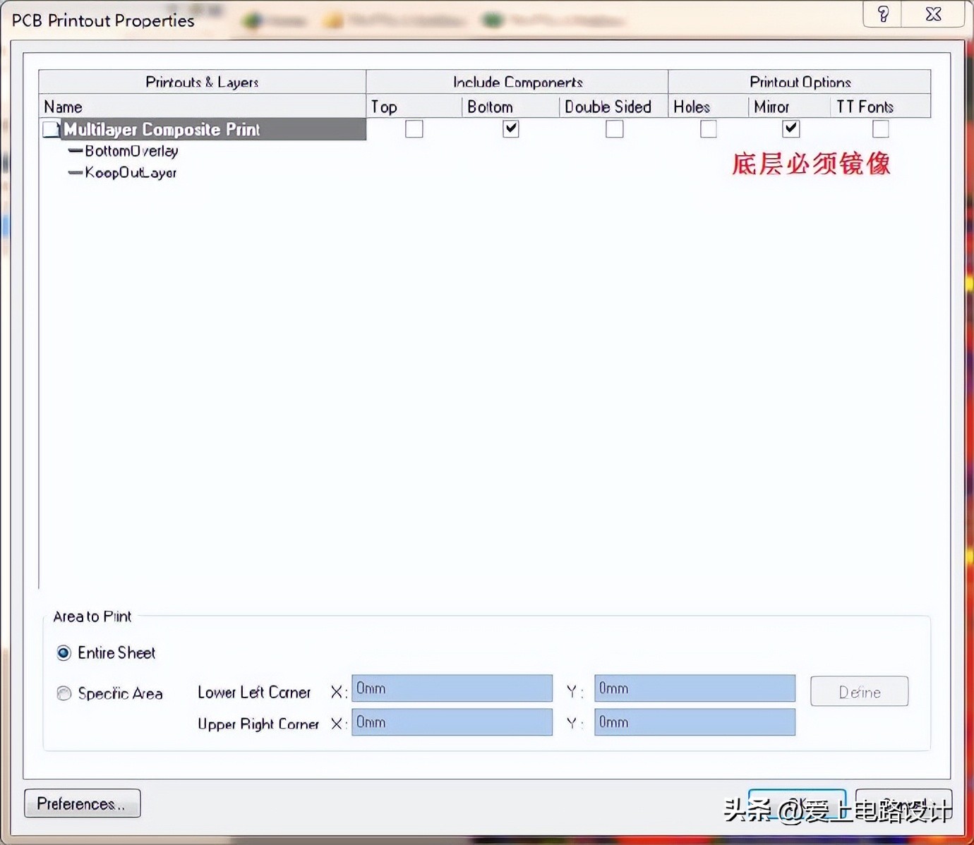 altiumdesigner20原理图,altiumdesigner画电路图