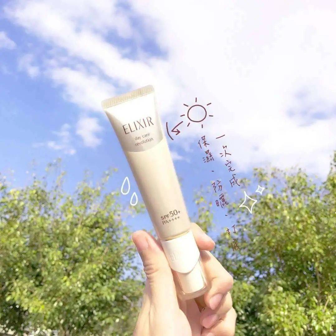 捡漏大牌彩妆护肤品,大牌防晒捡漏