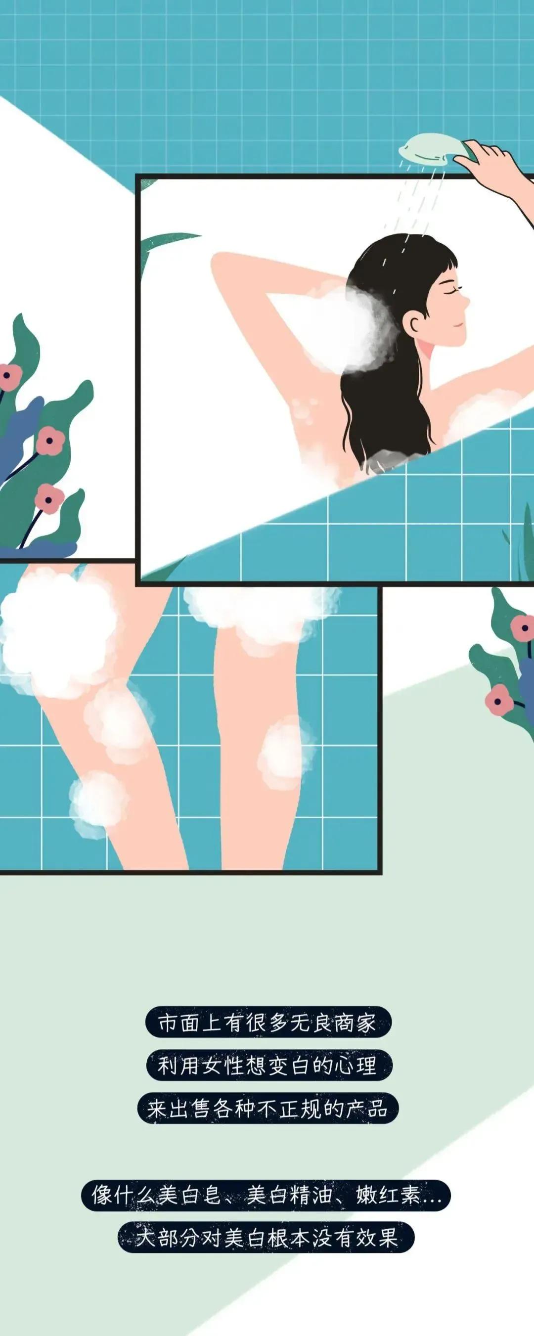 大腿两侧皮肤变黑是为什么呀,为啥女孩子大腿会淤黑