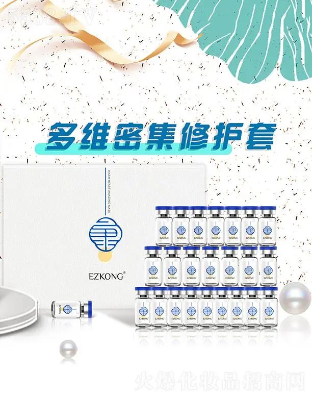 换季泛红起皮爆痘修护,敏感泛红爆痘怎么修复皮肤