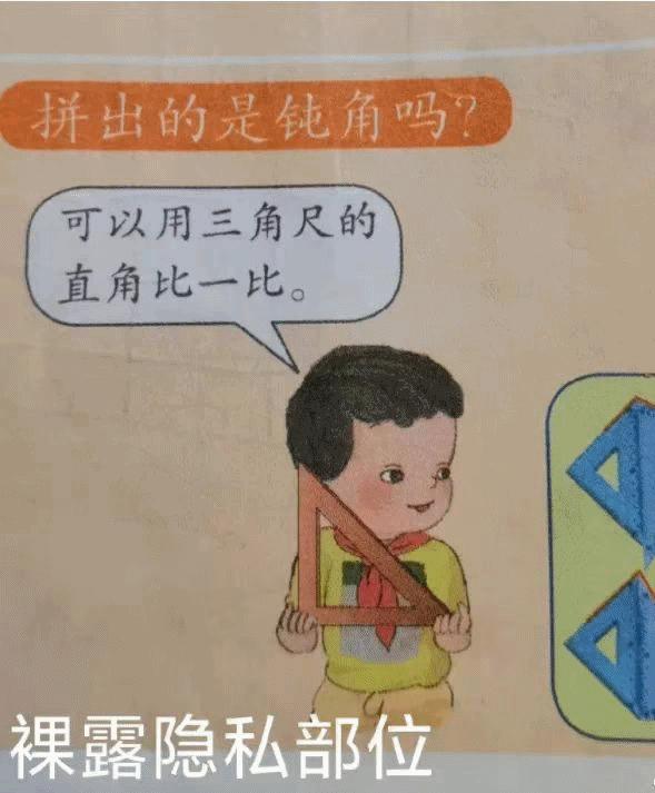 airbnb民宿退出中国的原因,美国民宿巨头airbnb