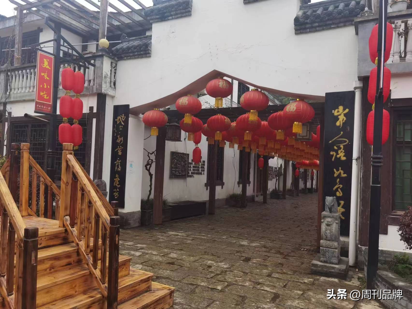 石泉自行车公开赛,石泉自行车赛比赛结束时间