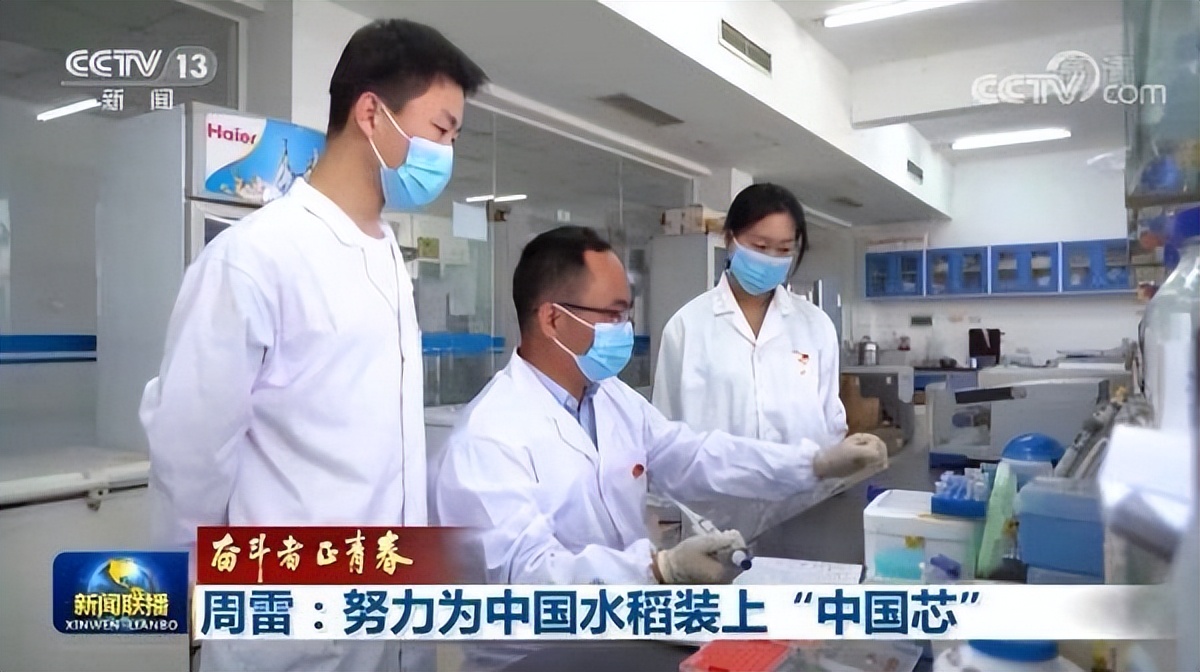 瞩目！3个多月内，这所北京名校16次登上中央电视台，引起全国关注！